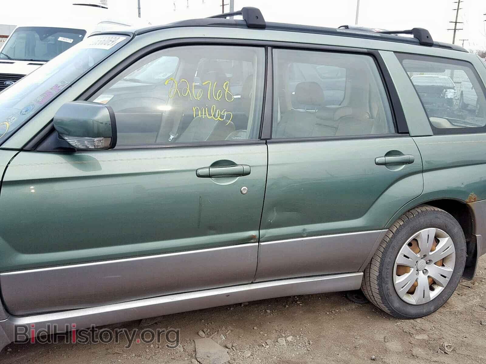 2007 SUBARU FORESTER - VIN: JF1SG67607H746841 - Photo 9