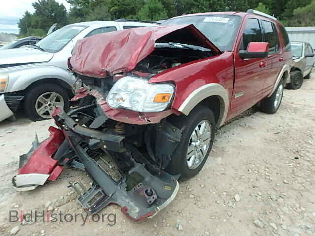 2007 FORD EXPLORER - VIN: 1FMEU64E17UA79048 - Фото 2