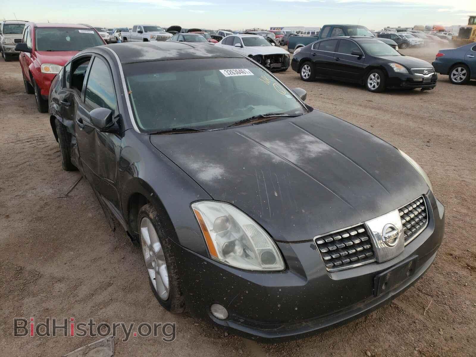 Фотография 1N4BA41E46C857653 - NISSAN MAXIMA 2006