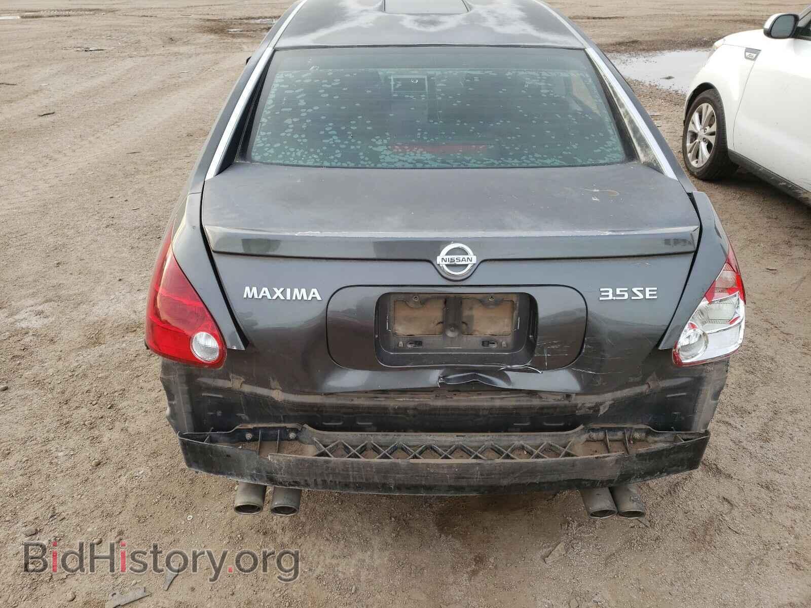 2006 NISSAN MAXIMA - VIN: 1N4BA41E46C857653 - Фото 9
