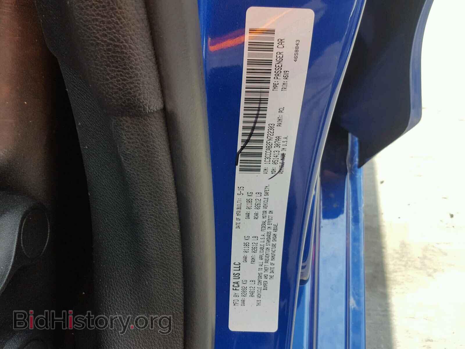 2015 CHRYSLER 200 - VIN: 1C3CCCAB2FN722303 - Photo 10