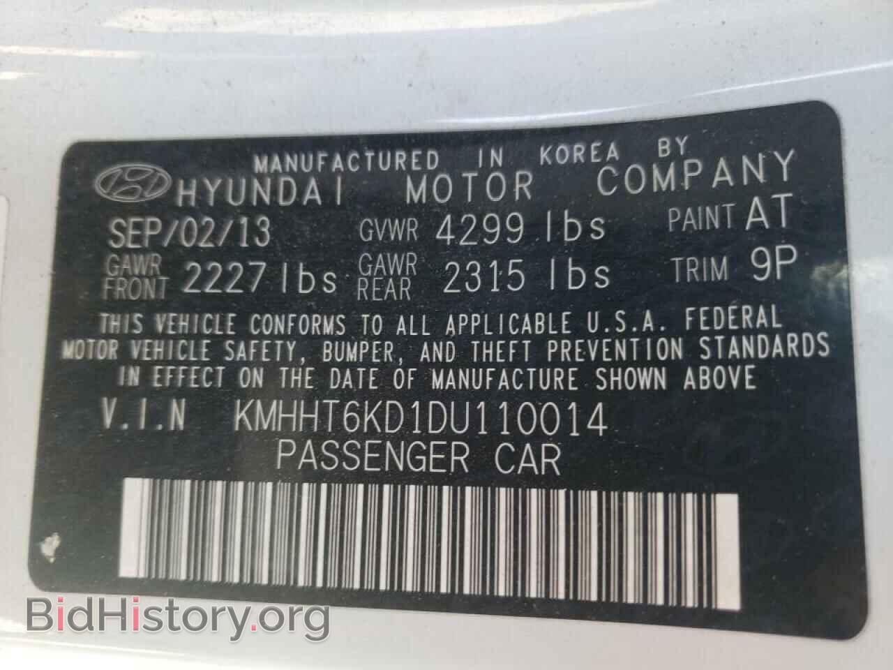 2013 HYUNDAI GENESIS - VIN: KMHHT6KD1DU110014 - Фото 10