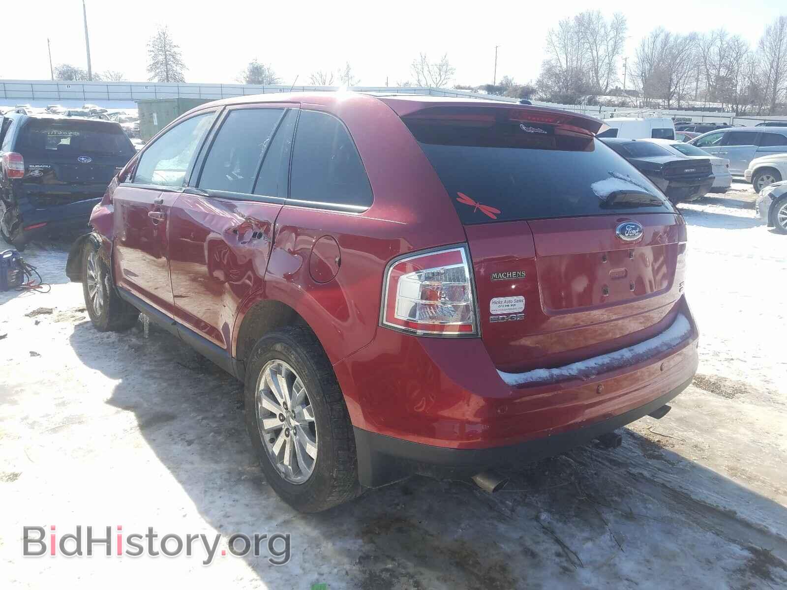 2007 FORD EDGE - VIN: 2FMDK49C27BB61759 - Photo 3