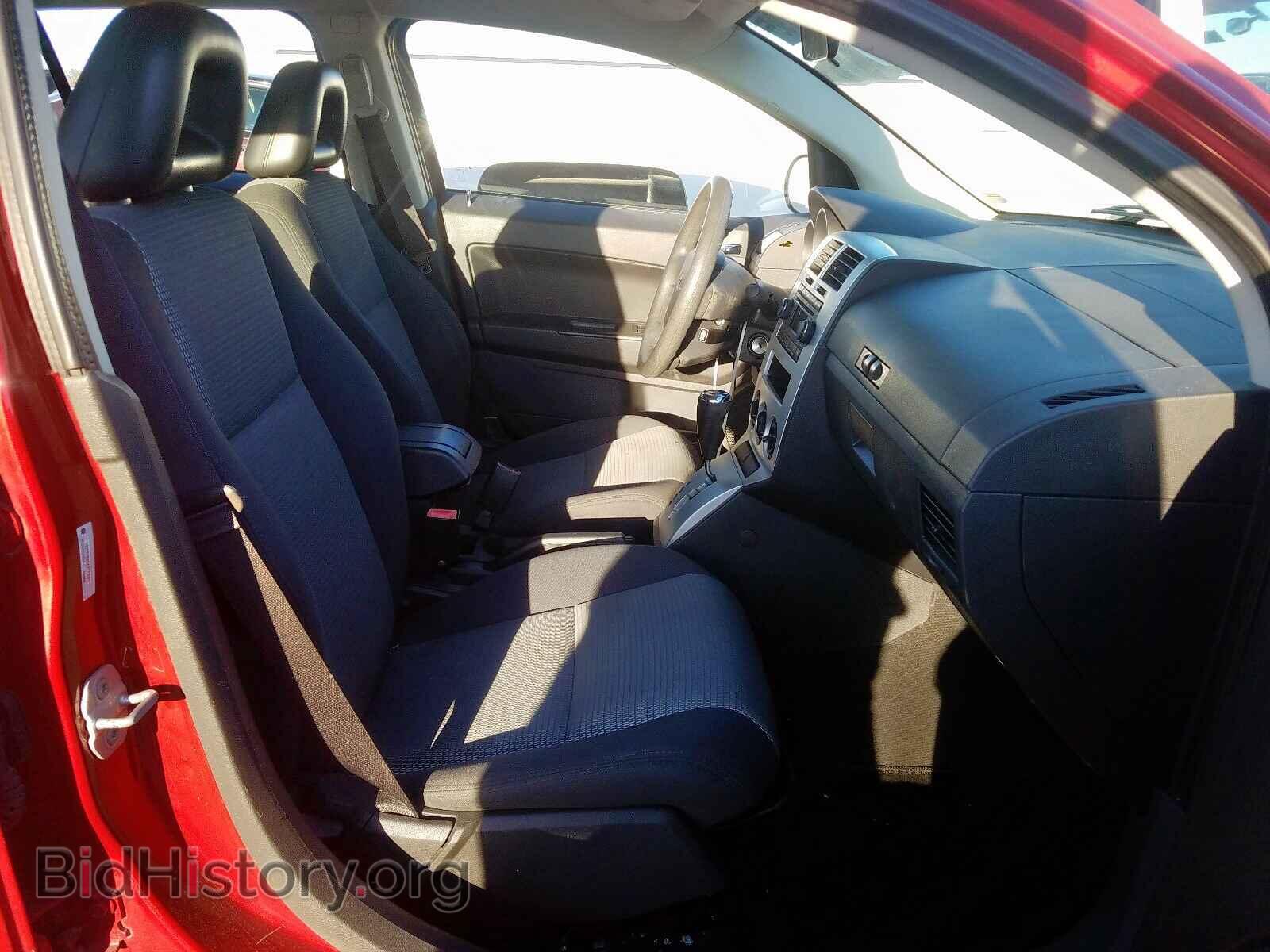 2008 DODGE CALIBER - VIN: 1B3HB48B58D773997 - Фото 5