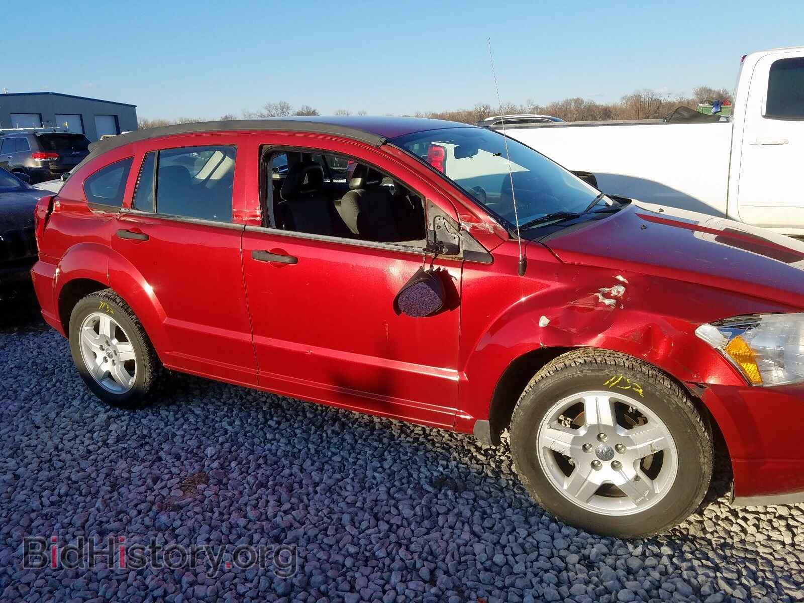 2008 DODGE CALIBER - VIN: 1B3HB48B58D773997 - Фото 9