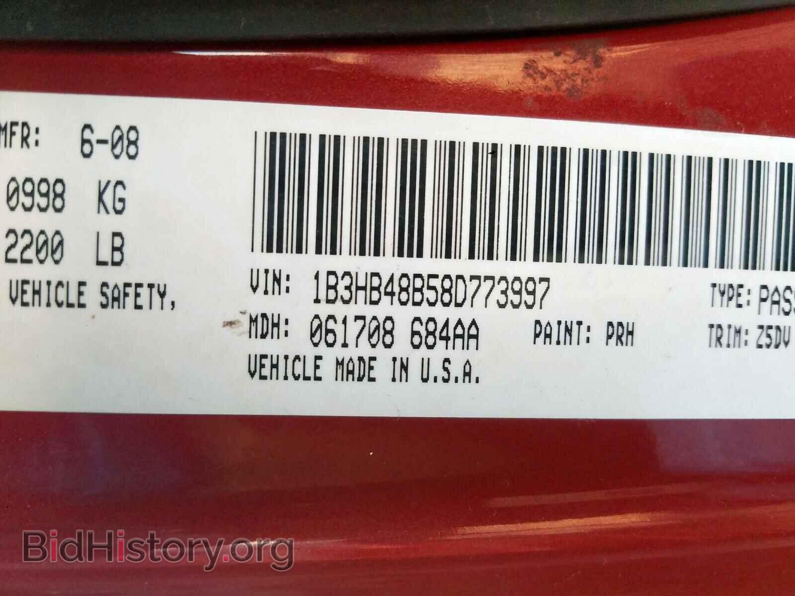 2008 DODGE CALIBER - VIN: 1B3HB48B58D773997 - Фото 10