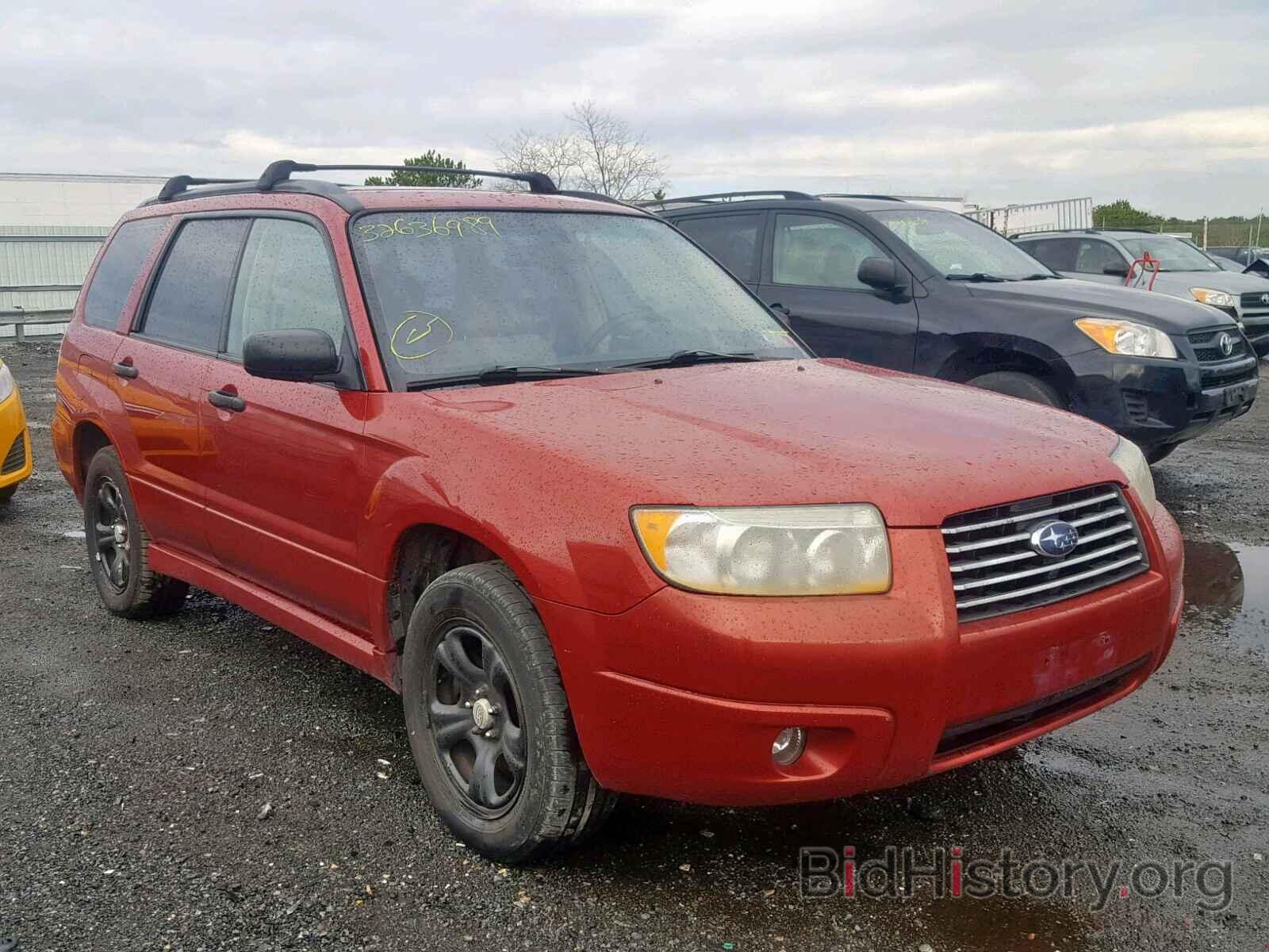Photo JF1SG63606H738615 - SUBARU FORESTER 2006