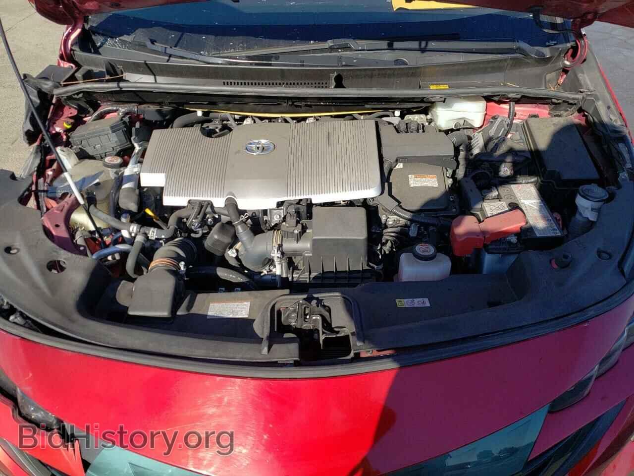 2017 TOYOTA PRIUS - VIN: JTDKARFP8H3065736 - Фото 7