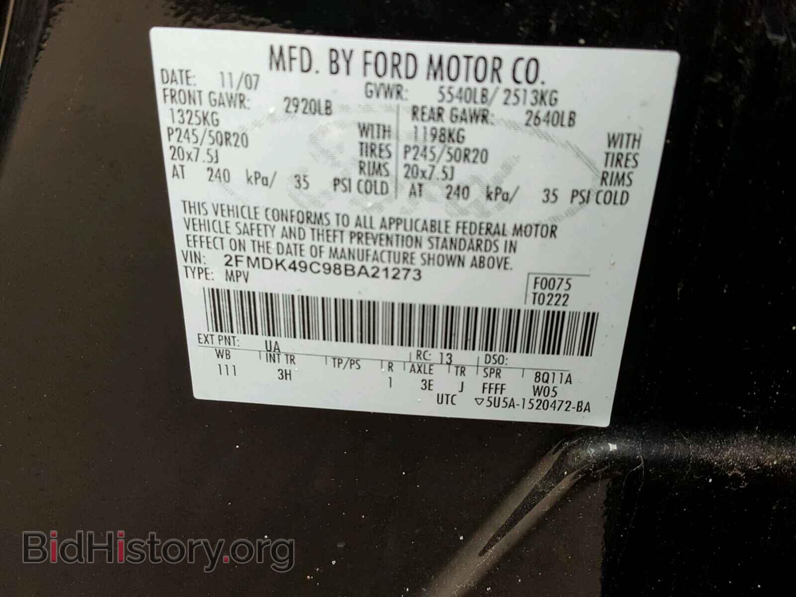 2008 FORD EDGE - VIN: 2FMDK49C98BA21273 - Photo 10