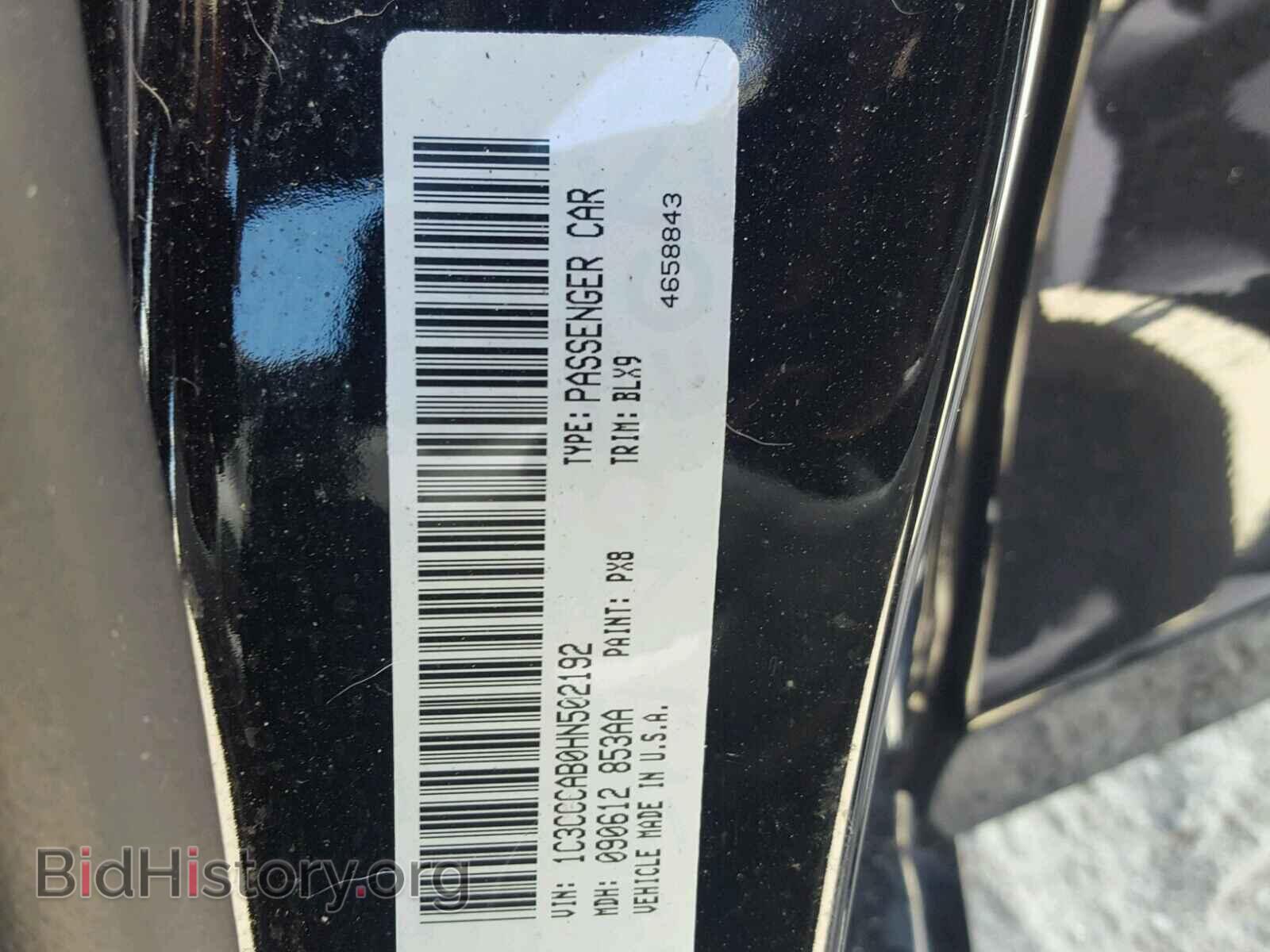 2017 CHRYSLER 200 - VIN: 1C3CCCAB0HN502192 - Фото 10