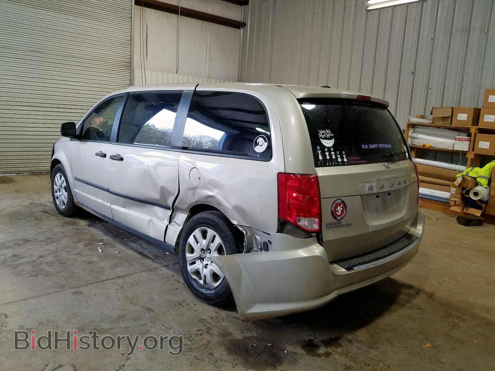 2015 DODGE CARAVAN - VIN: 2C4RDGBG7FR713829 - Фото 3