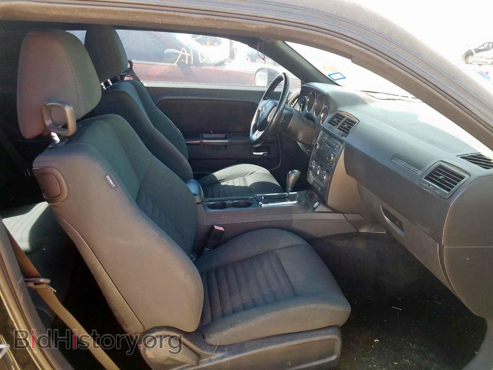 2012 DODGE CHALLENGER - VIN: 2C3CDYAG6CH118604 - Фото 5