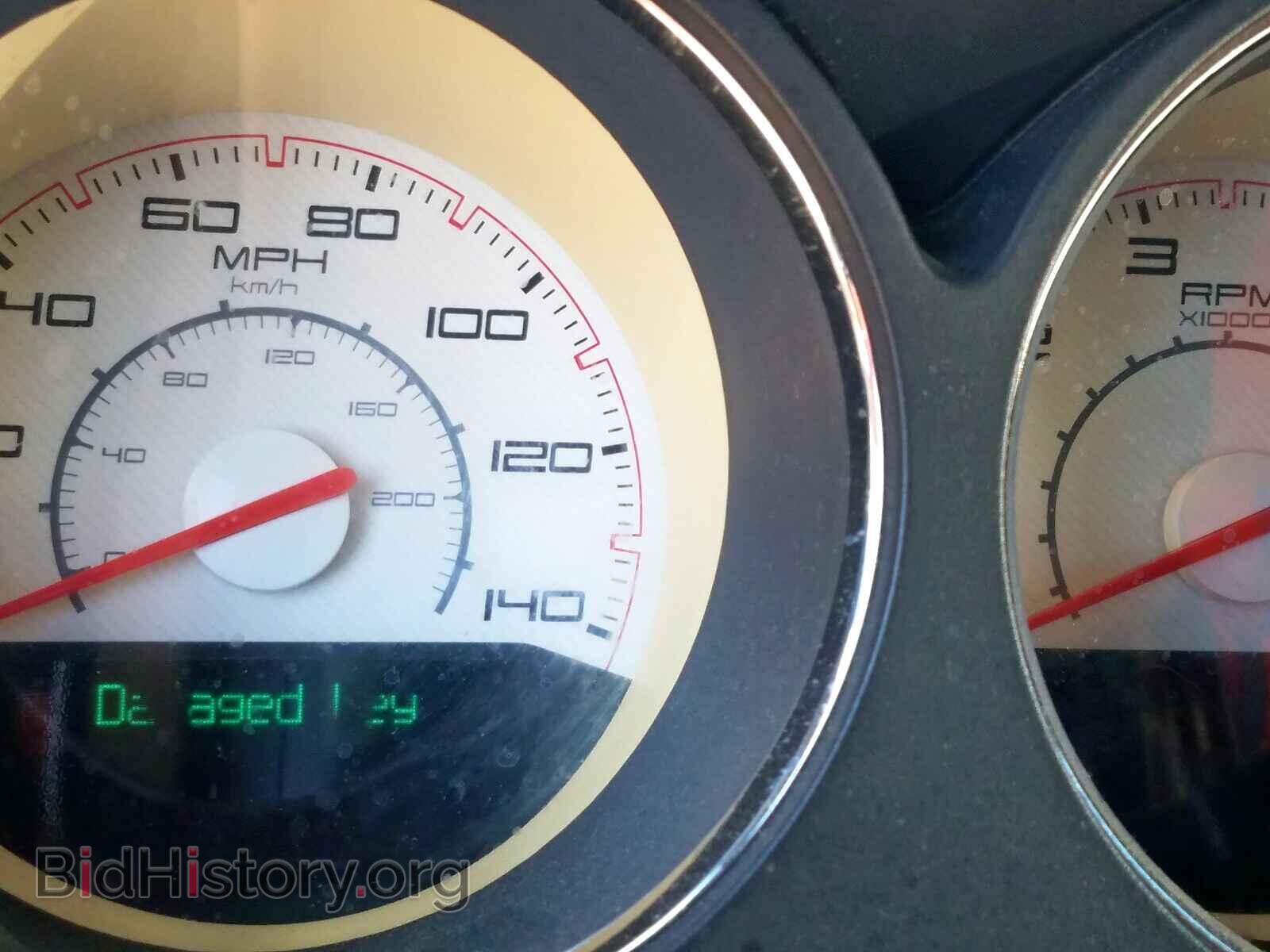 2012 DODGE CHALLENGER - VIN: 2C3CDYAG6CH118604 - Фото 8