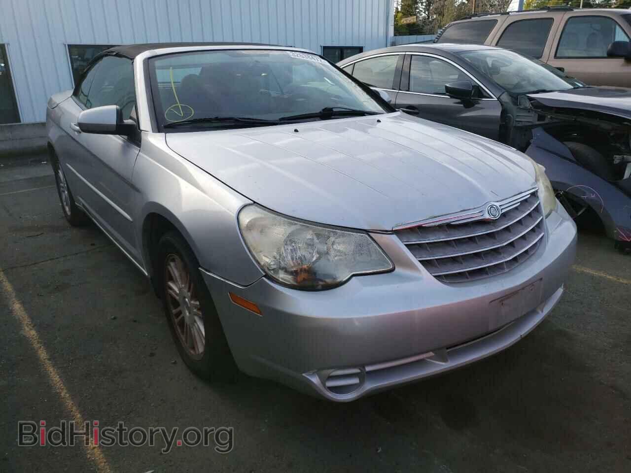 Фотография 1C3LC55R18N264176 - CHRYSLER SEBRING 2008