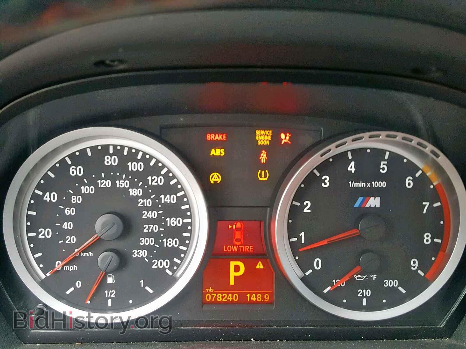 2010 BMW M3 - VIN: WBSPM9C55AE202229 - Фото 8