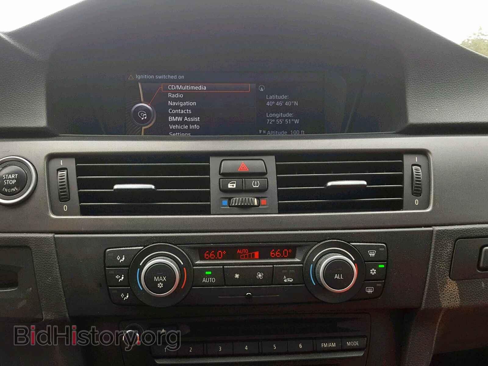 2010 BMW M3 - VIN: WBSPM9C55AE202229 - Фото 9