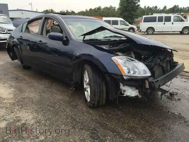 Photo 1N4BA41E05C819867 - NISSAN MAXIMA 2005