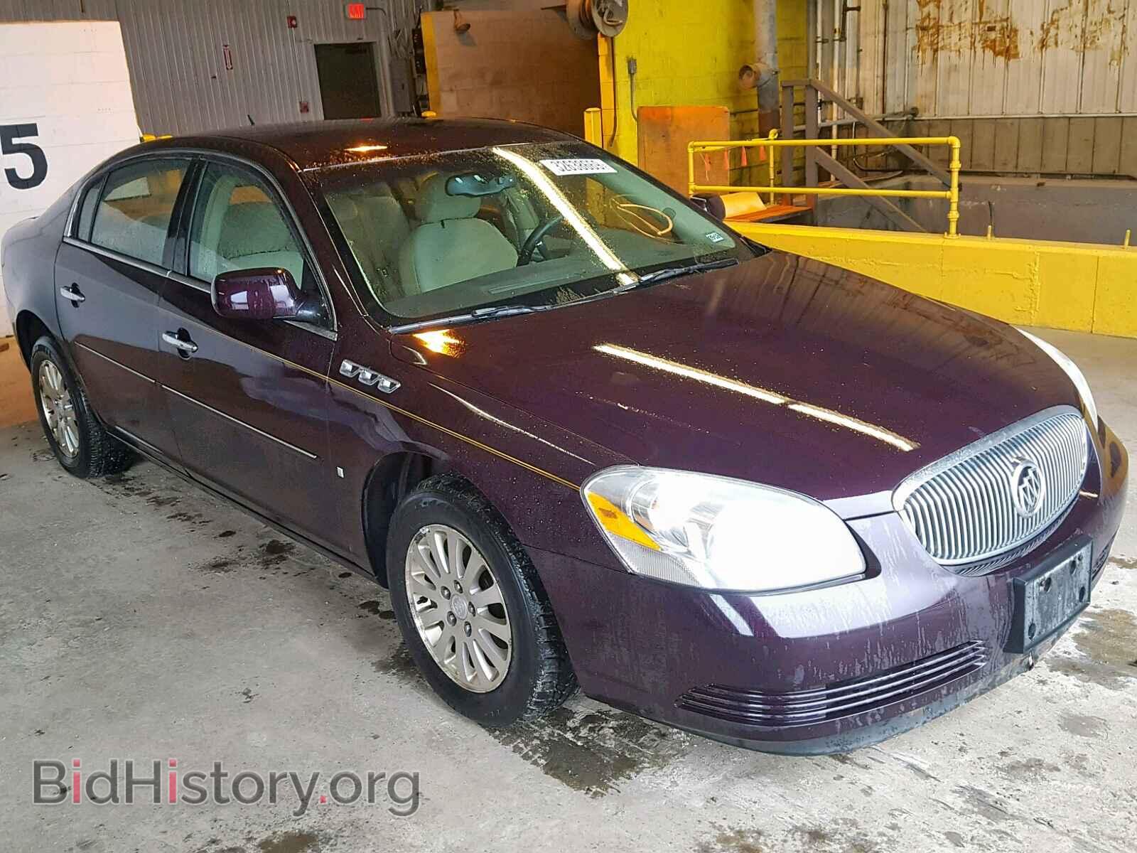 Фотография 1G4HP57218U174971 - BUICK LUCERNE 2008
