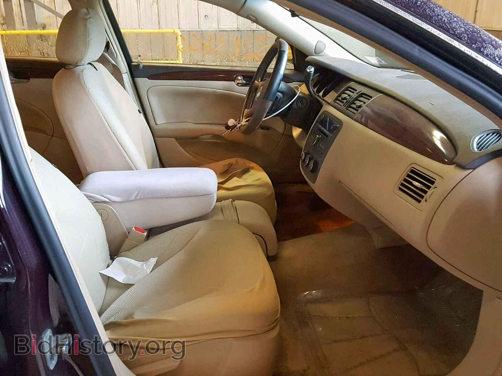 2008 BUICK LUCERNE - VIN: 1G4HP57218U174971 - Фото 5