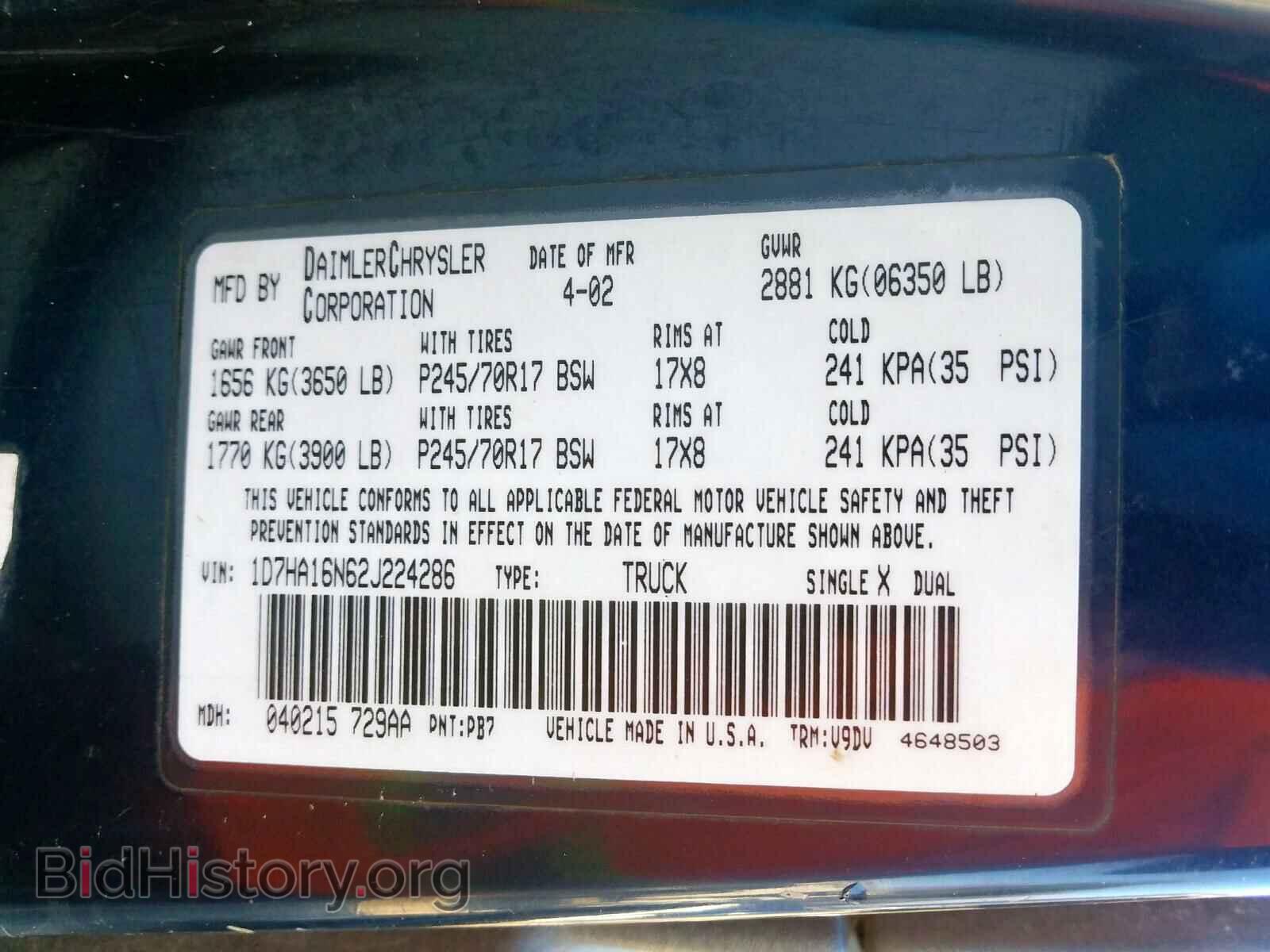 2002 DODGE RAM 1500 - VIN: 1D7HA16N62J224286 - Фото 10