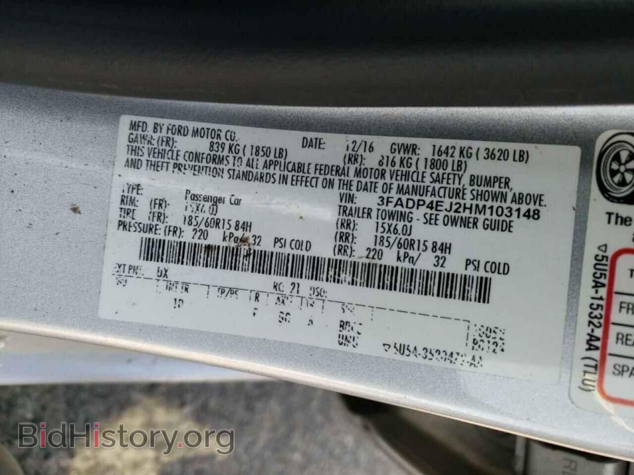 2017 FORD FIESTA - VIN: 3FADP4EJ2HM103148 - Фото 10