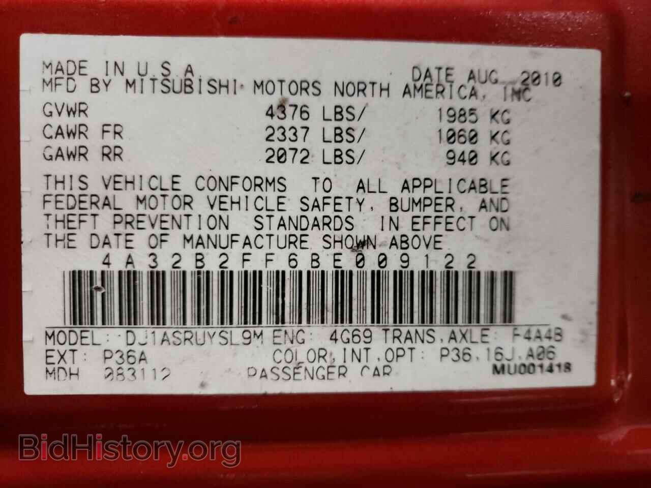 2011 MITSUBISHI GALANT - VIN: 4A32B2FF6BE009122 - Фото 10