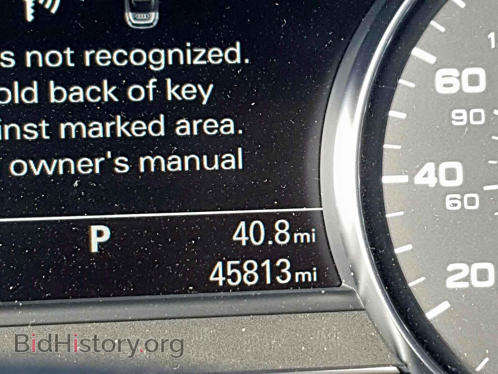 2016 AUDI A8 - VIN: WAU43AFD5GN012731 - Фото 8