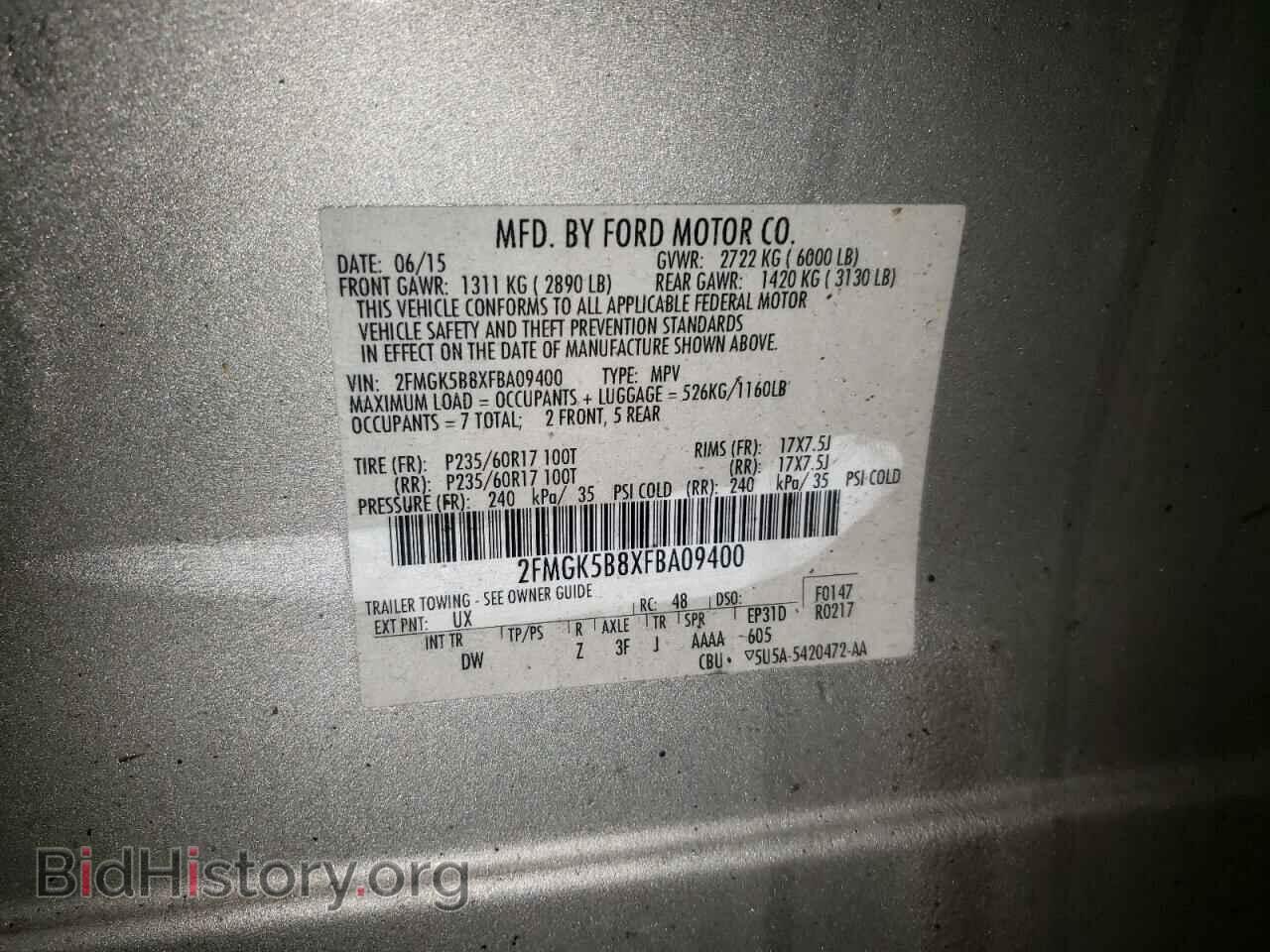 2015 FORD FLEX - VIN: 2FMGK5B8XFBA09400 - Photo 10