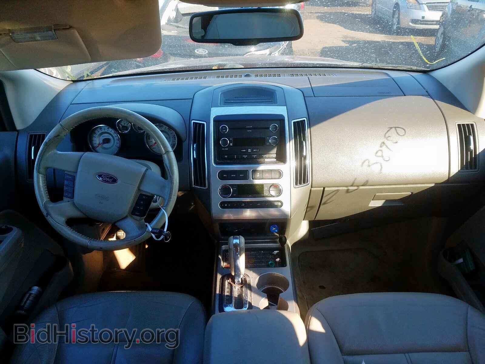 2009 FORD EDGE - VIN: 2FMDK48C19BA81180 - Photo 9