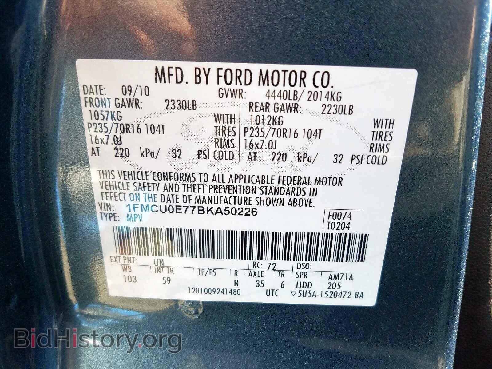 2011 FORD ESCAPE - VIN: 1FMCU0E77BKA50226 - Photo 10