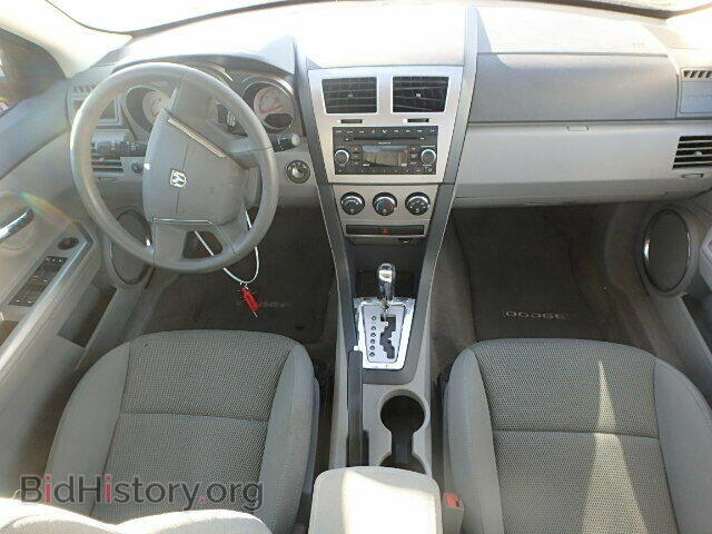 2008 DODGE AVENGER - VIN: 1B3LC56R08N597576 - Фото 10