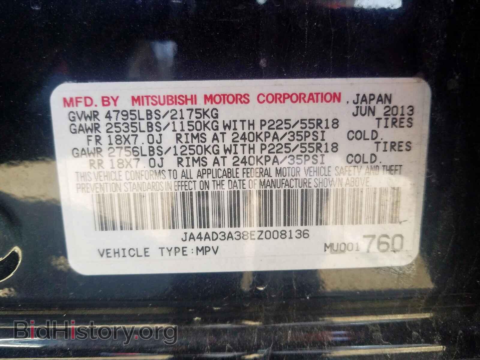 2014 MITSUBISHI OUTLANDER - VIN: JA4AD3A38EZ008136 - Фото 10