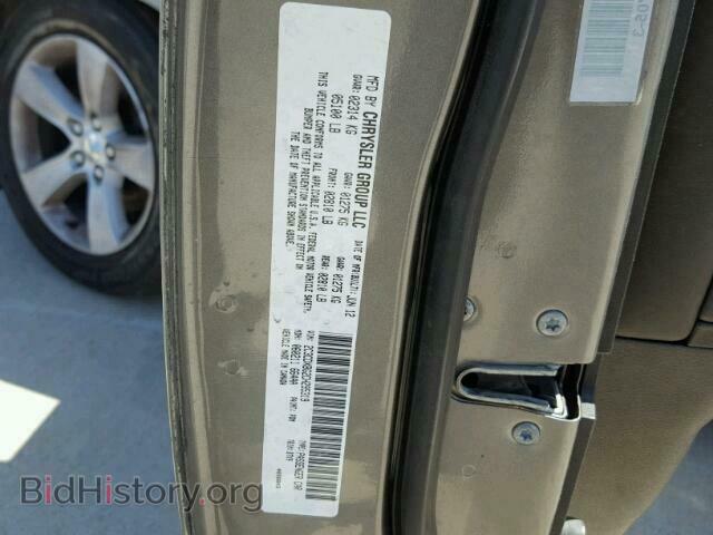 2012 DODGE CHARGER - VIN: 2C3CDXBG2CH295319 - Фото 10