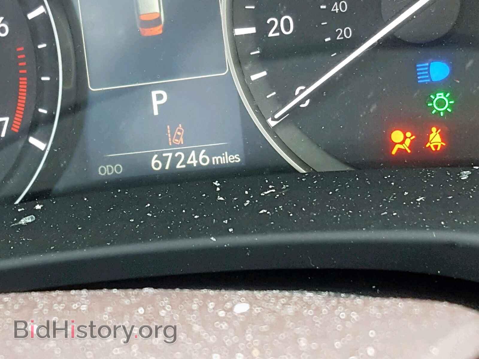 2016 LEXUS RX 350 - VIN: 2T2BZMCA8GC015156 - Фото 8