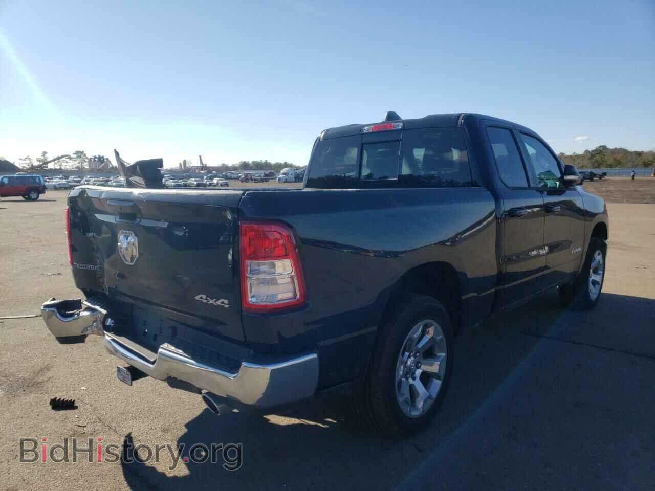 2021 RAM 1500 - VIN: 1C6SRFBT7MN687745 - Фото 4