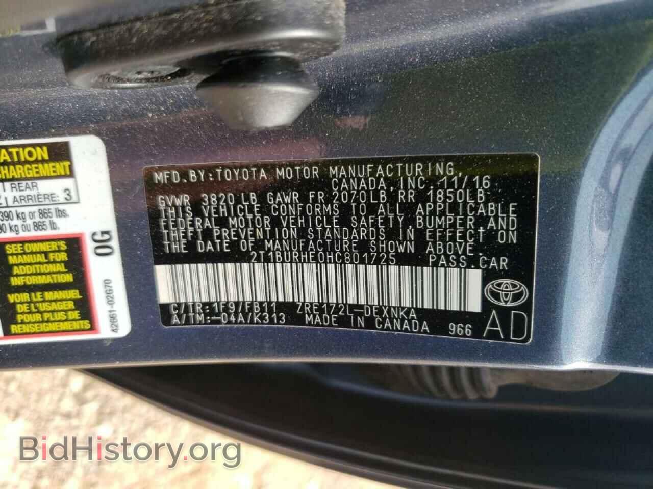 2017 TOYOTA COROLLA - VIN: 2T1BURHE0HC801725 - Фото 10