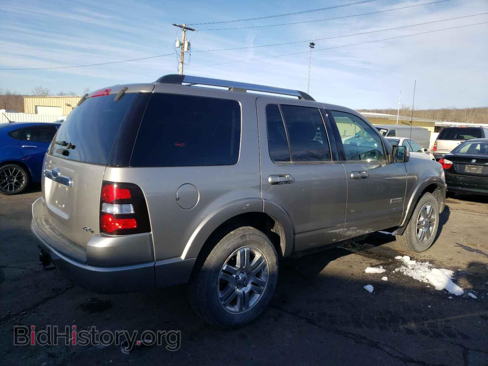 2008 FORD EXPLORER - VIN: 1FMEU75EX8UA68216 - Photo 4
