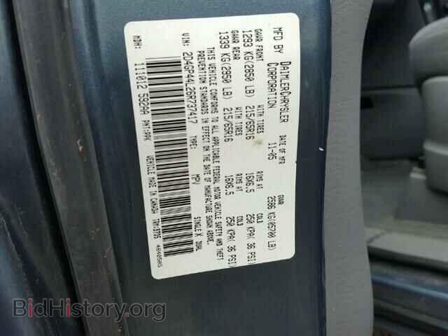 2006 DODGE CARAVAN - VIN: 2D4GP44L26R737417 - Фото 10