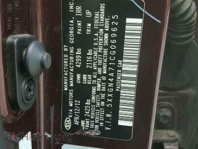 2012 KIA OPTIMA - VIN: 5XXGN4A71CG069625 - Photo 10