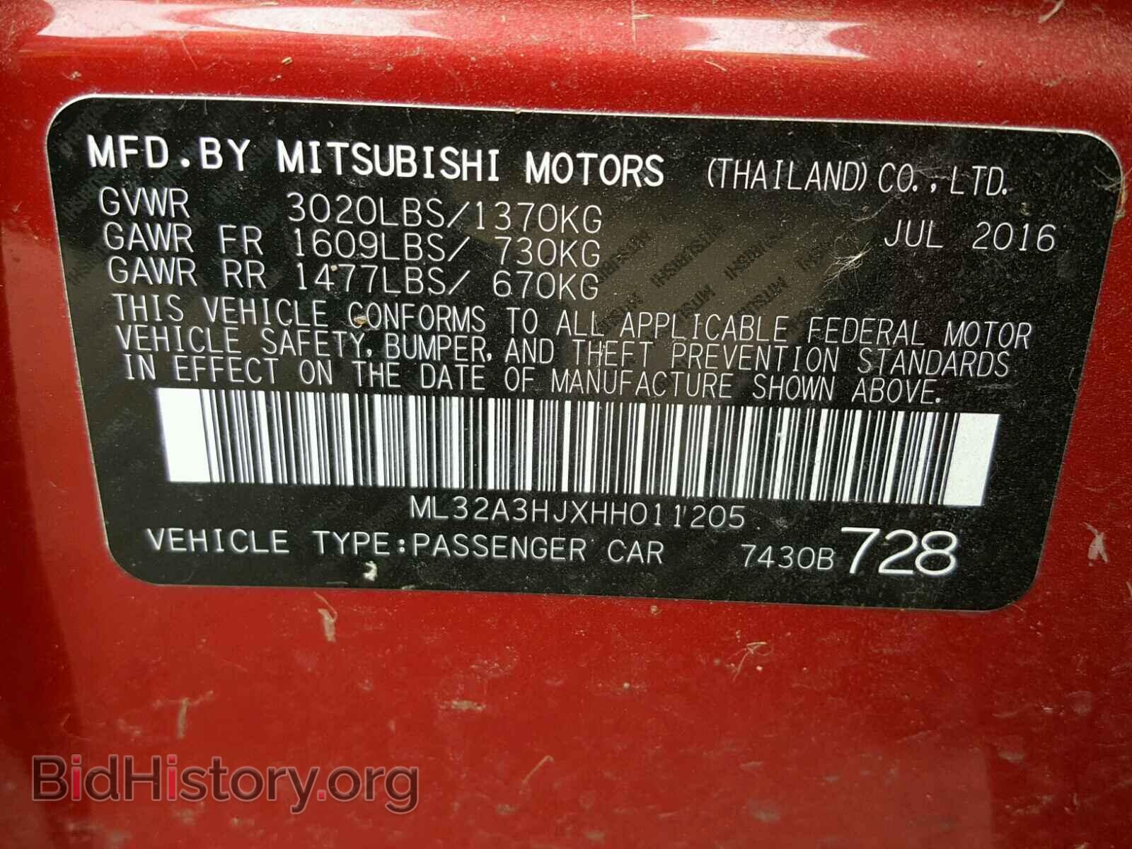 2017 MITSUBISHI MIRAGE - VIN: ML32A3HJXHH011205 - Фото 10