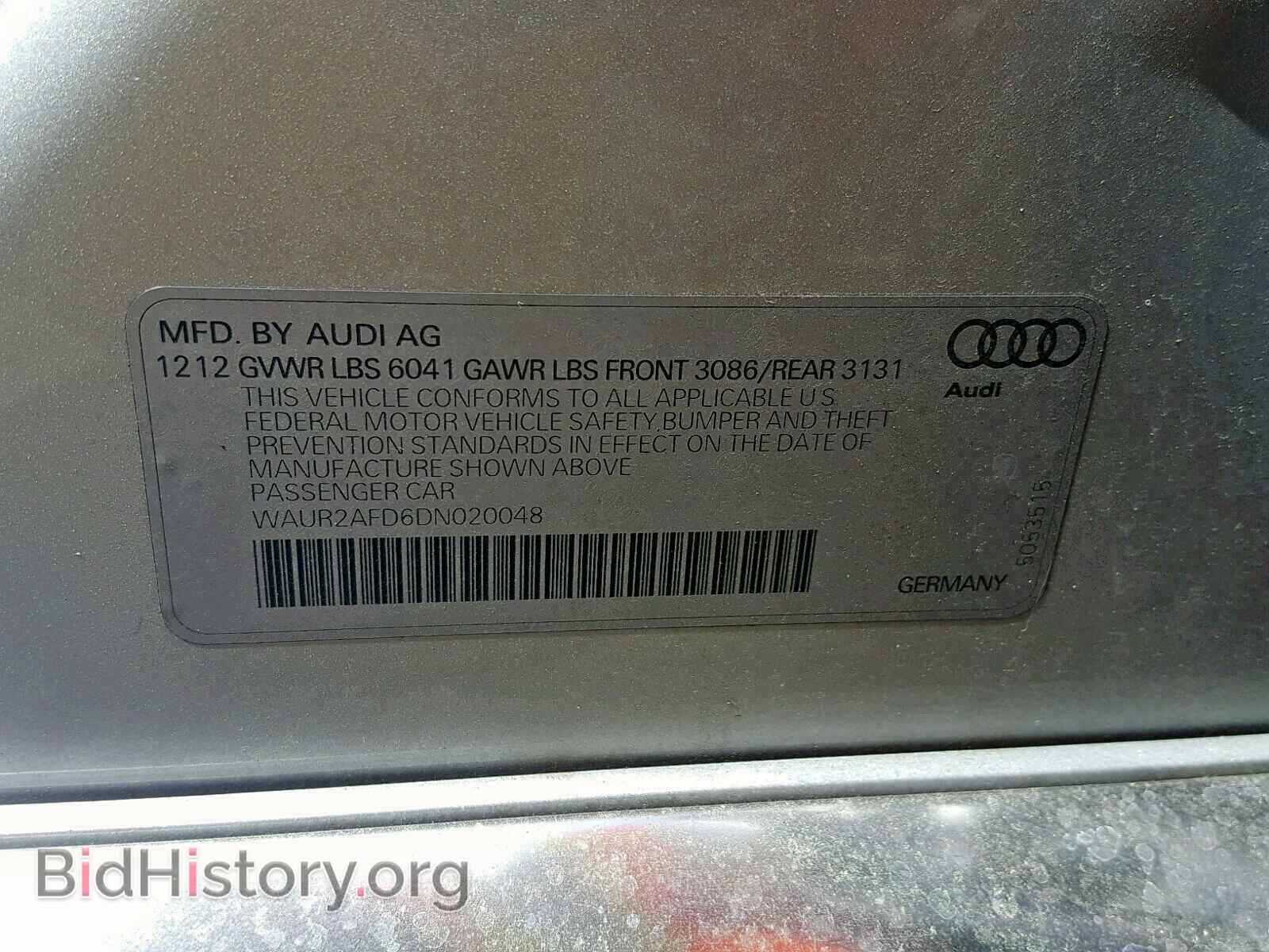 2013 AUDI A8 - VIN: WAUR2AFD6DN020048 - Фото 10