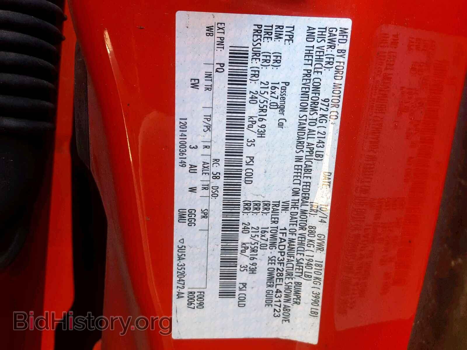 2014 FORD FOCUS SE - VIN: 1FADP3F28EL431723 - Фото 10