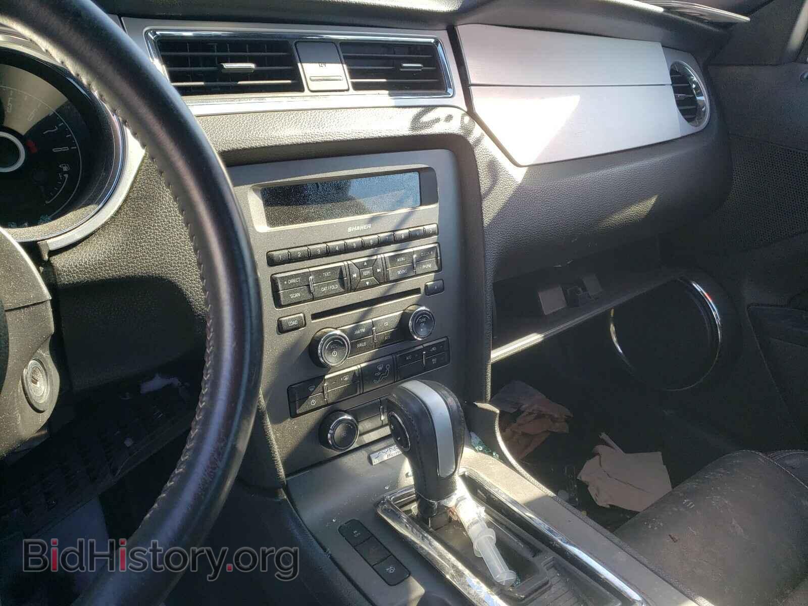 2014 FORD MUSTANG - VIN: 1ZVBP8AM4E5279416 - Фото 9