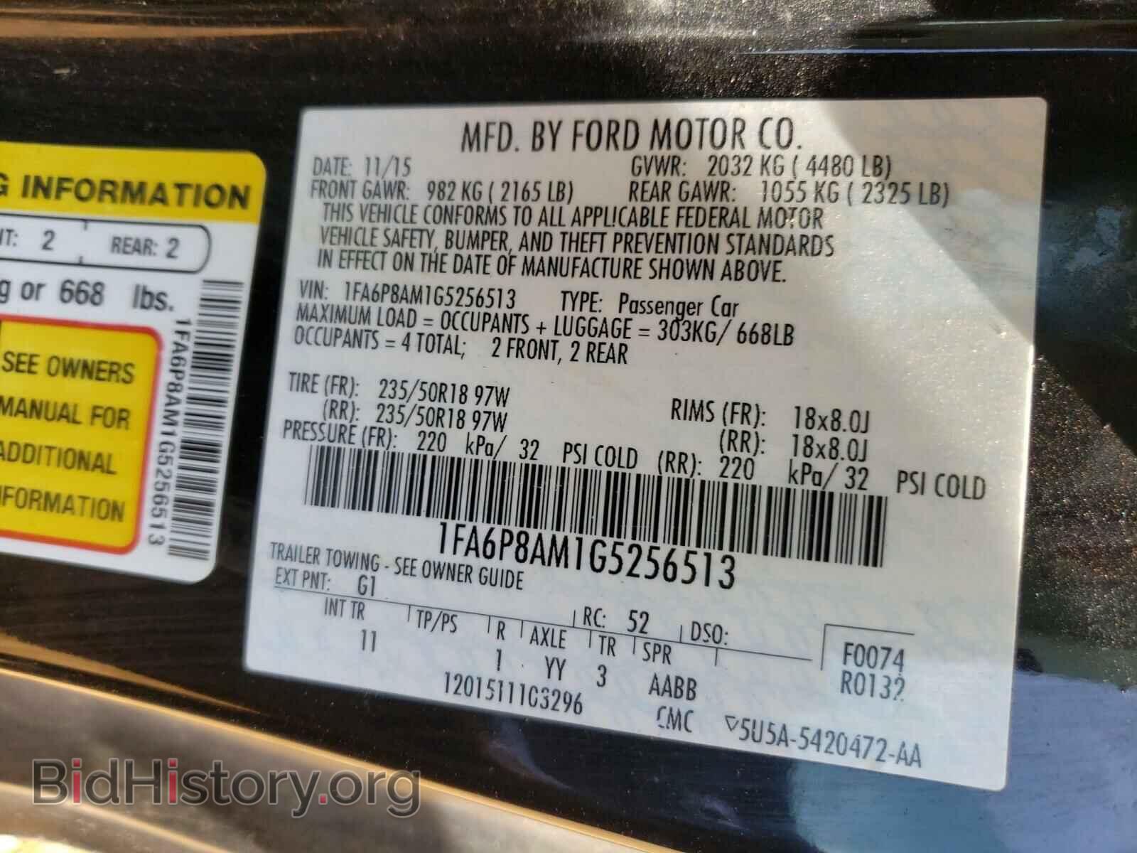 2016 FORD MUSTANG - VIN: 1FA6P8AM1G5256513 - Фото 10