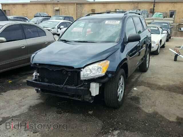 2012 TOYOTA RAV4 - VIN: 2T3ZF4DV2CW140781 - Фото 2