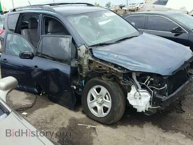 2012 TOYOTA RAV4 - VIN: 2T3ZF4DV2CW140781 - Фото 9