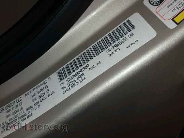 2013 CHRYSLER 200 - VIN: 1C3CCBBBXDN618857 - Фото 10