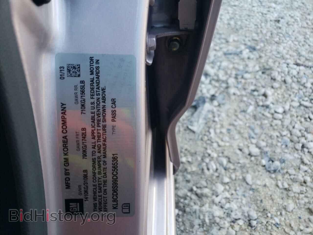 2013 CHEVROLET SPARK - VIN: KL8CD6S99DC565361 - Фото 10
