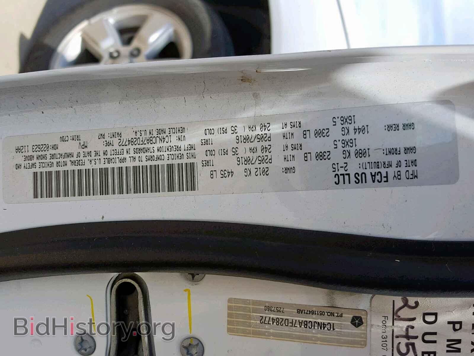 2015 JEEP COMPASS SP - VIN: 1C4NJCBA7FD284772 - Photo 10