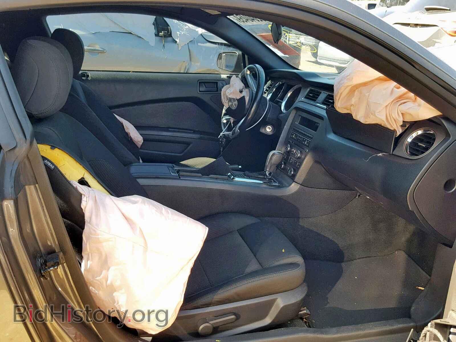 2014 FORD MUSTANG - VIN: 1ZVBP8AM0E5315232 - Фото 5